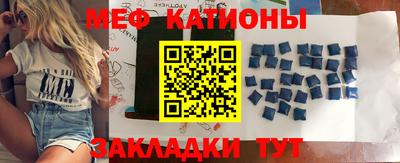 прущая мука Краснознаменск