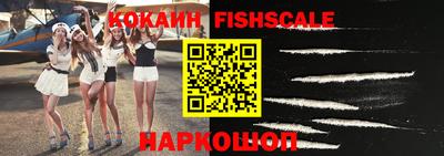 индика Краснодар