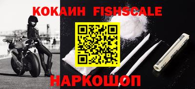 прущие грибы Кунгур