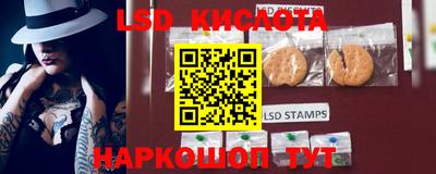 МДМА Краснокаменск