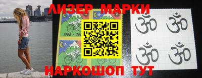 прущая мука Краснознаменск