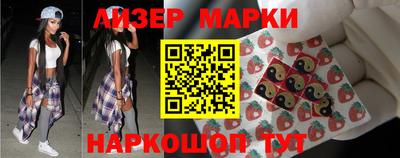 винт Кумертау