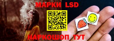 индика Краснодар