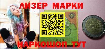 метамфетамин Кулебаки