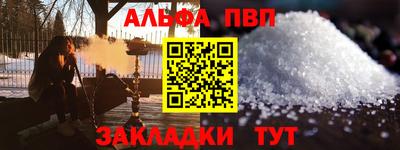 МДМА Краснокаменск