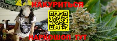 индика Краснодар