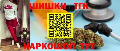 прущая мука Краснознаменск