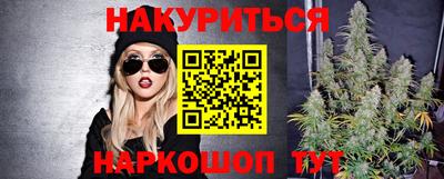 винт Кумертау