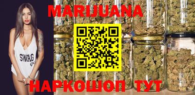 метамфетамин Кулебаки