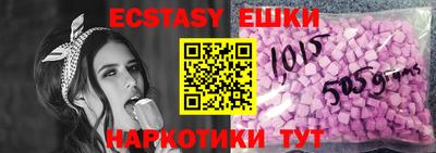 прущая мука Краснознаменск