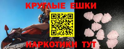 индика Краснодар