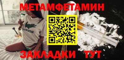 индика Краснодар