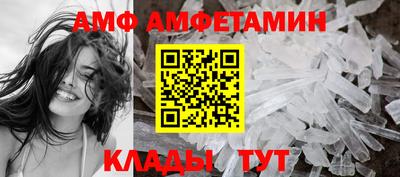 прущая мука Краснознаменск