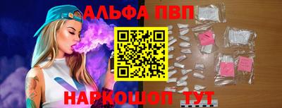 индика Краснодар