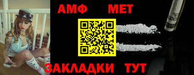 прущая мука Краснознаменск
