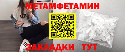 индика Краснодар