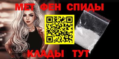 индика Краснодар