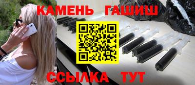 индика Краснодар
