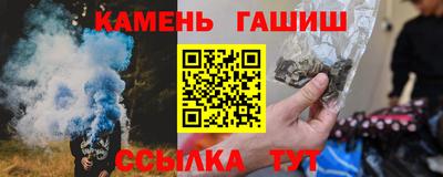винт Кумертау
