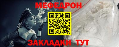 индика Краснодар