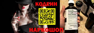 винт Кумертау